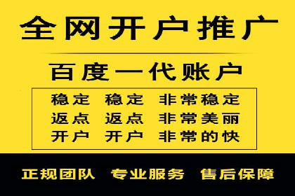 信息流广告代理案例深度剖析